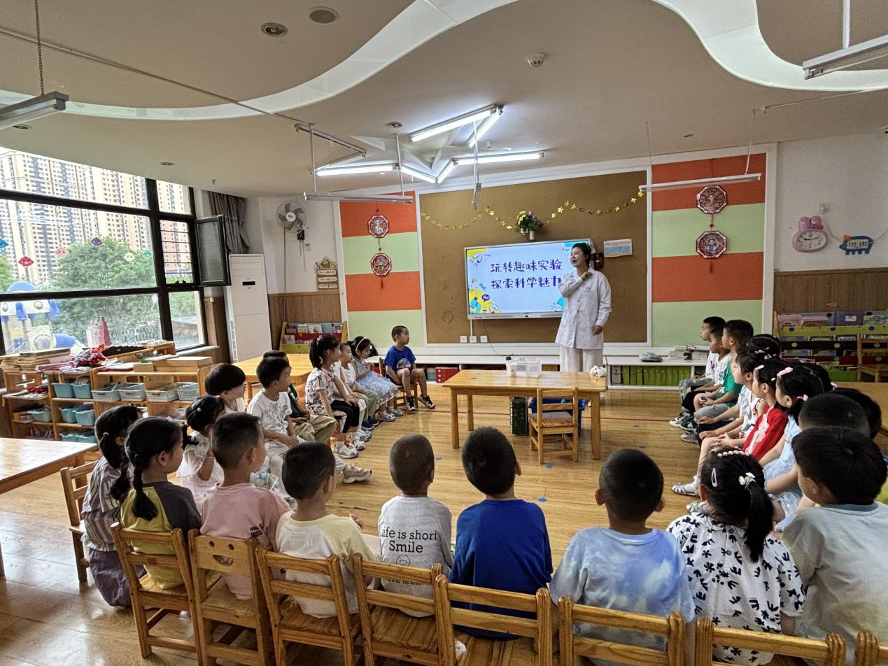 微信截图_20250628154730.png