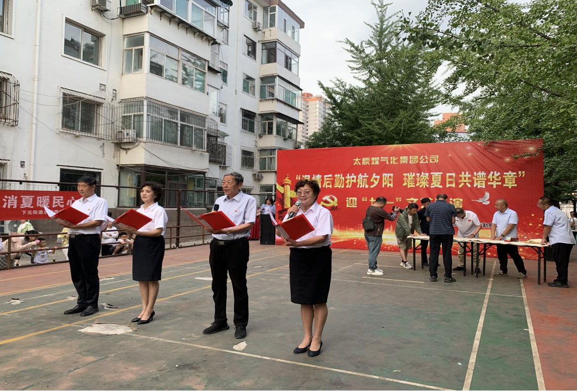 微信截图_20250628154730.png
