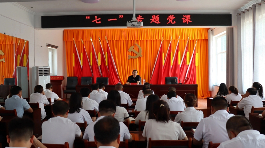 忻州静乐县县长居清平在辛村乡讲授“七一”专题党课