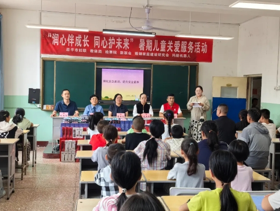 微信截图_20250628154730.png