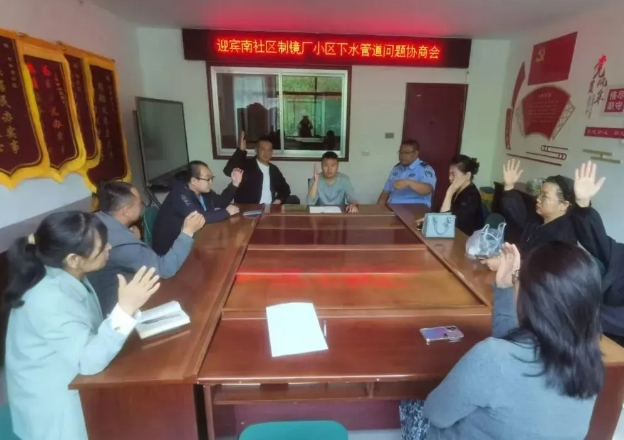 微信截图_20250628162816.png