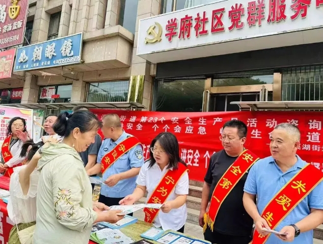 微信截图_20250628163417.png