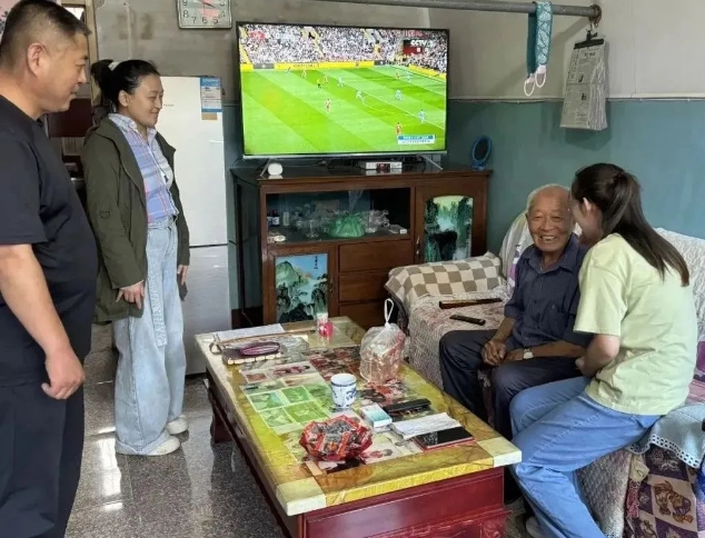 微信截图_20250628164042.png
