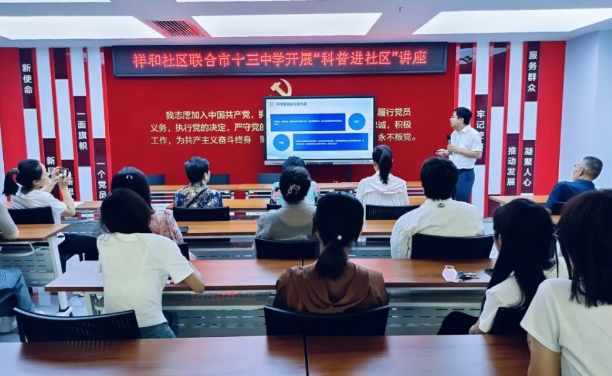 微信截图_20250628164151.png
