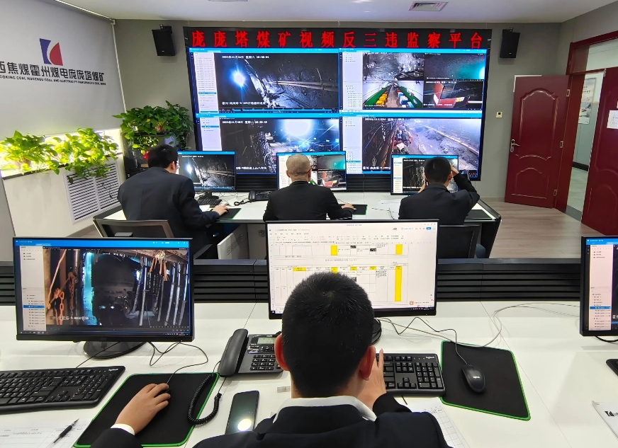 微信截图_20250628165337.png