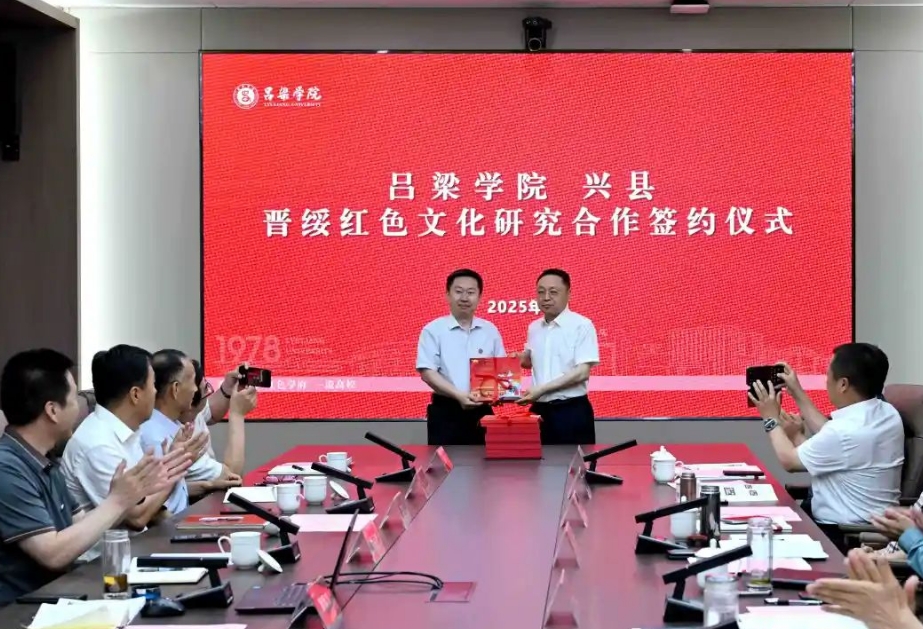 微信截图_20250628164955.png