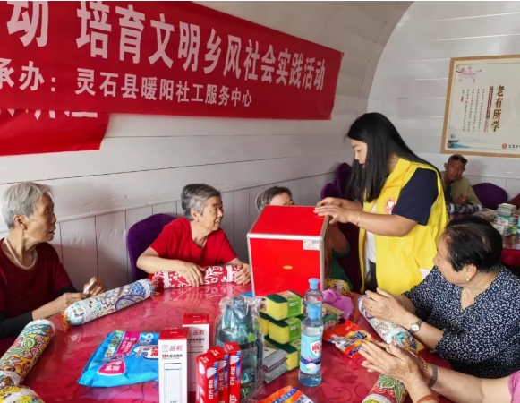 微信截图_20250628170656.png