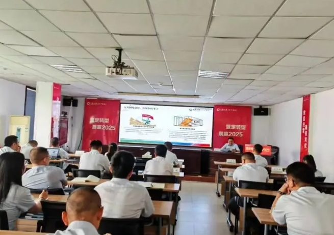 微信截图_20250628164955.png