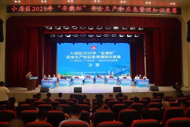 微信截图_20250628164955.png