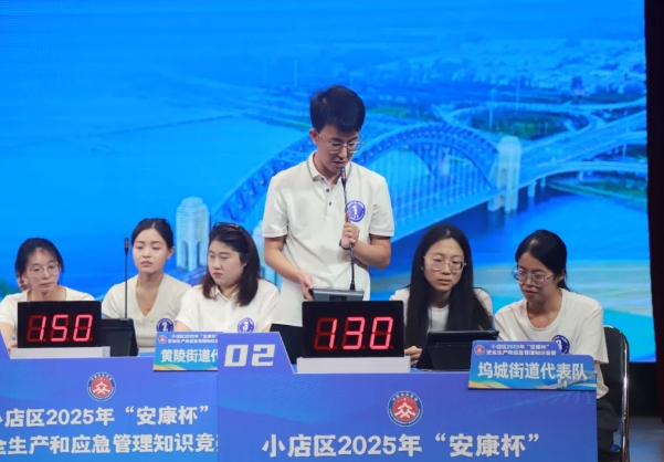微信截图_20250628165337.png