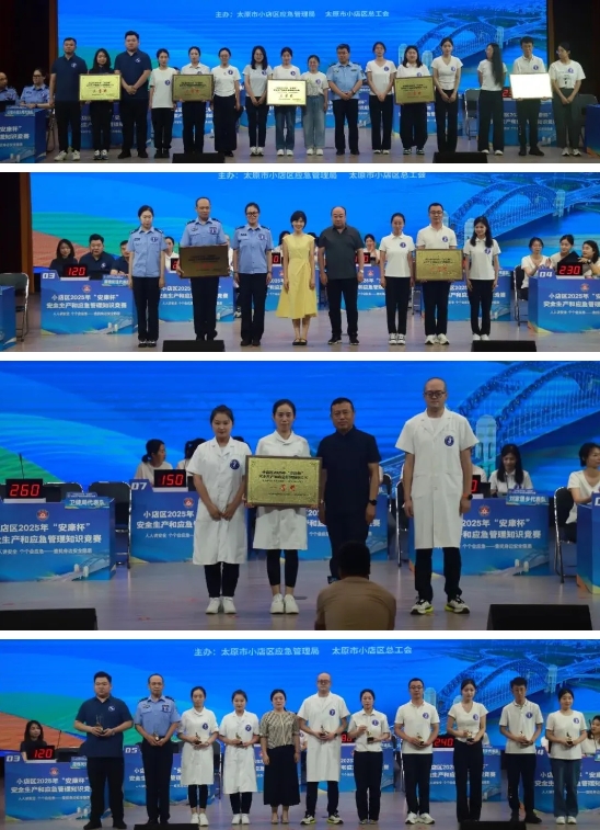 微信截图_20250628170106.png
