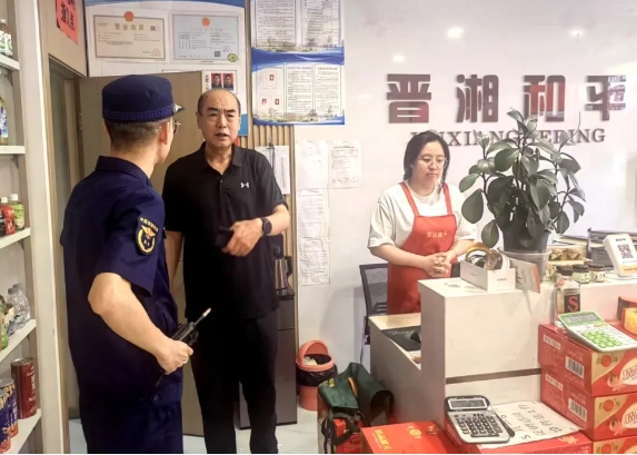 微信截图_20250628173627.png