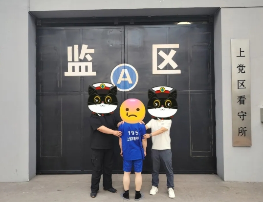 微信截图_20250628173627.png