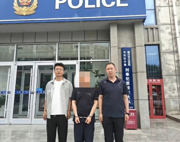 持续发力  精准打击——吕梁石楼县公安局刑侦大队连续破获多起