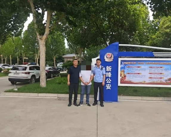 微信截图_20250628213304.png