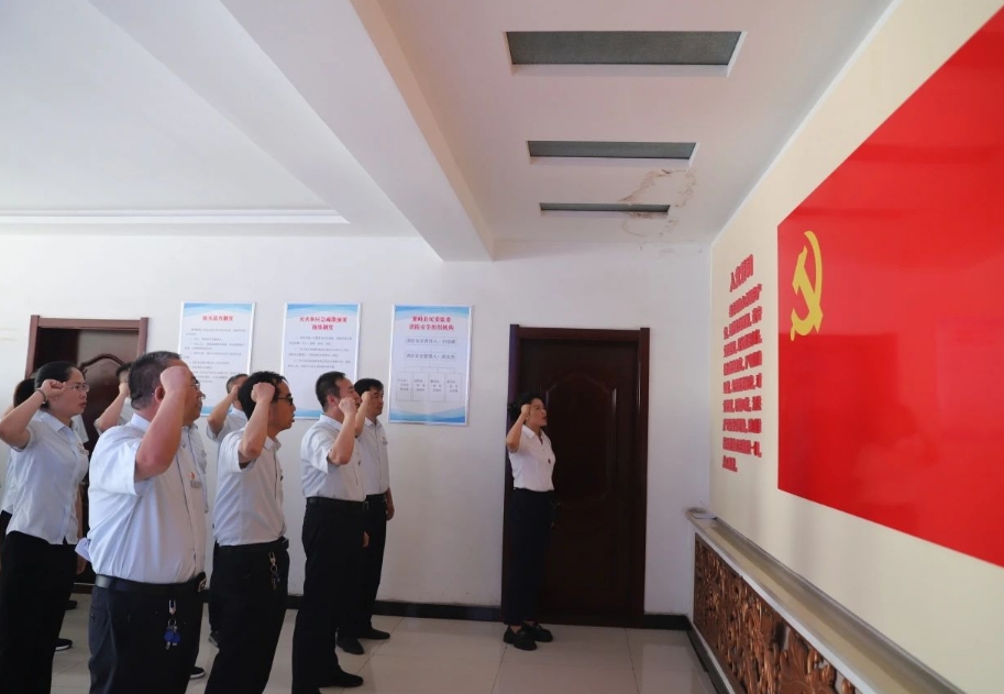 微信截图_20250628213939.png