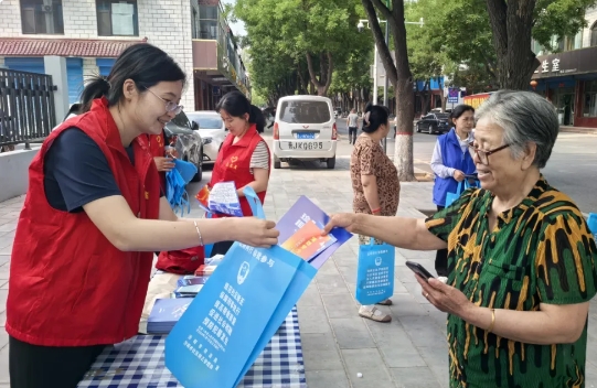 微信截图_20250630130543.png