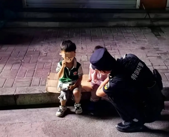 微信截图_20250630130753.png