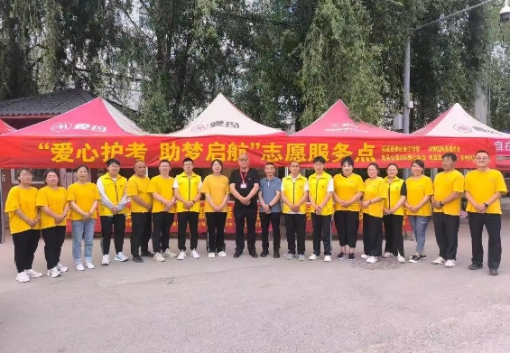 微信截图_20250630132843.png