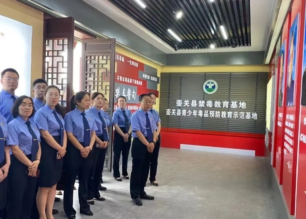 微信截图_20250630142542.png