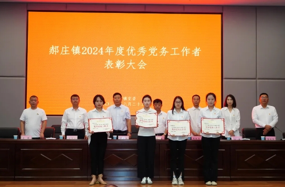 微信截图_20250630142313.png