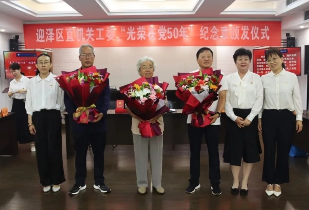 微信截图_20250630142542.png