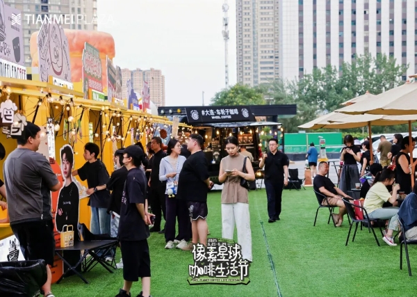 微信截图_20250630142313.png