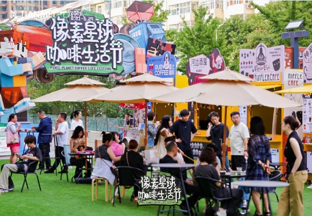 微信截图_20250630144947.png
