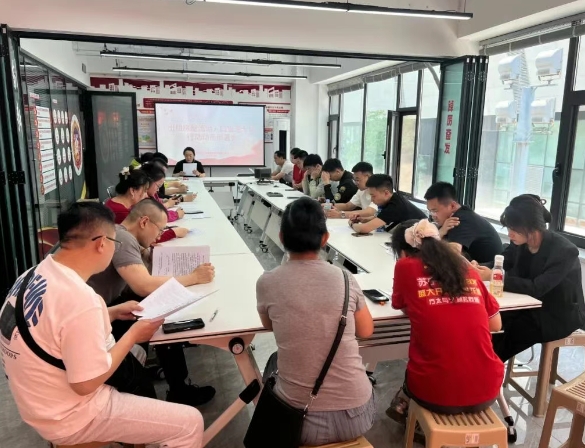 微信截图_20250630142313.png