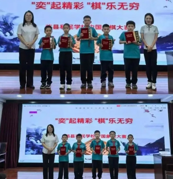 微信截图_20250630142313.png