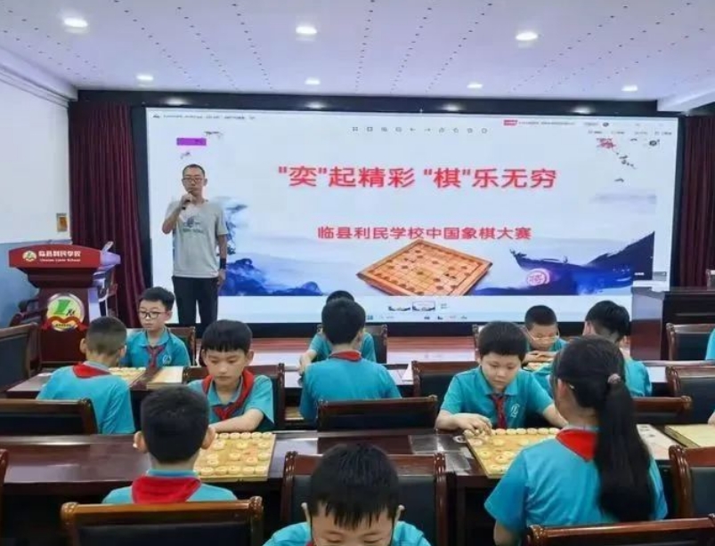 微信截图_20250630142542.png