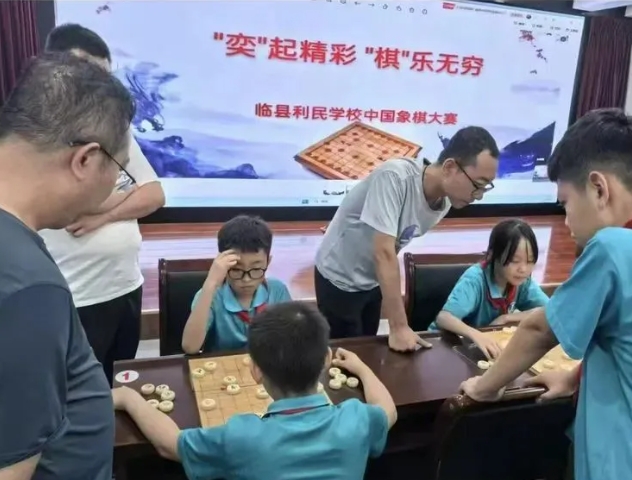 微信截图_20250630145656.png