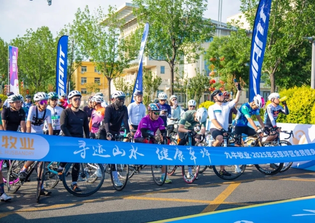 爽！25公里绿浪奔腾~快来太原尖草坪cityride