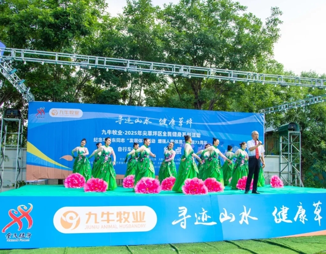 微信截图_20250630150215.png