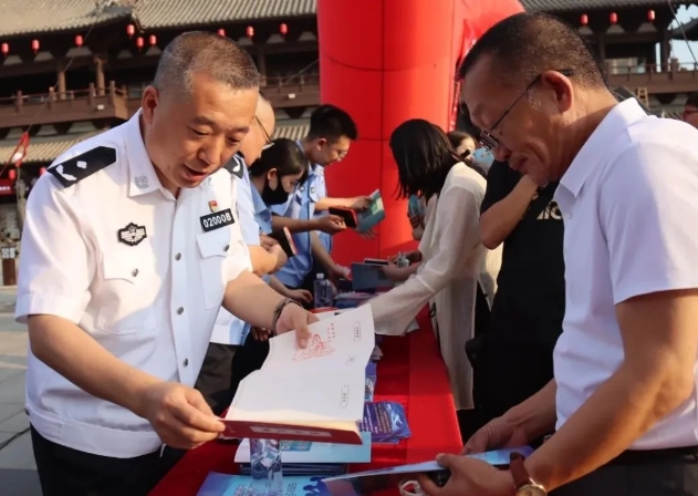 微信截图_20250630192008.png