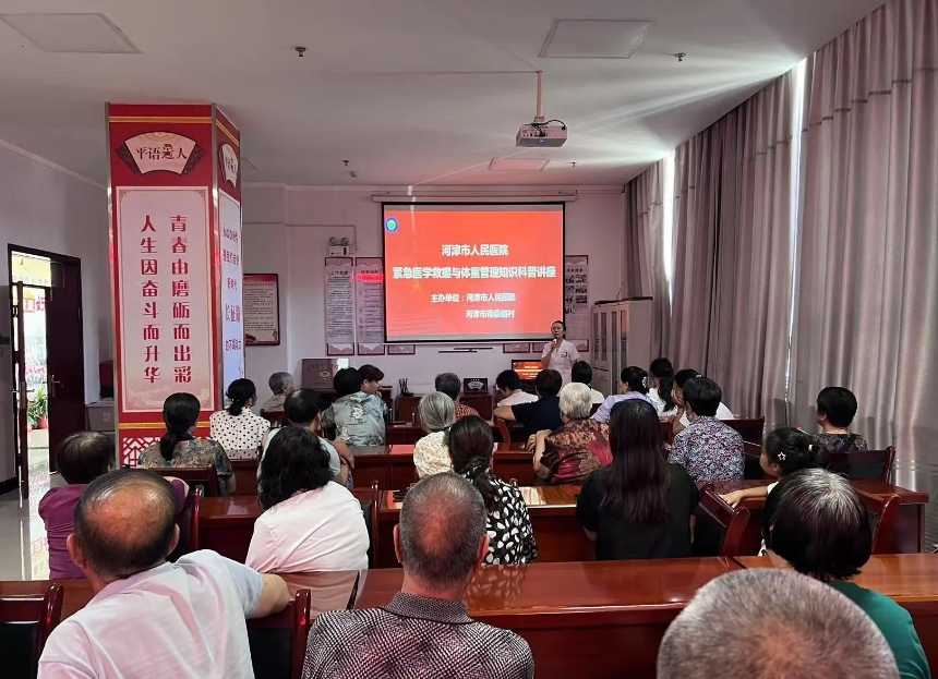 微信截图_20250630192008.png