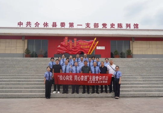 微信截图_20250630192732.png