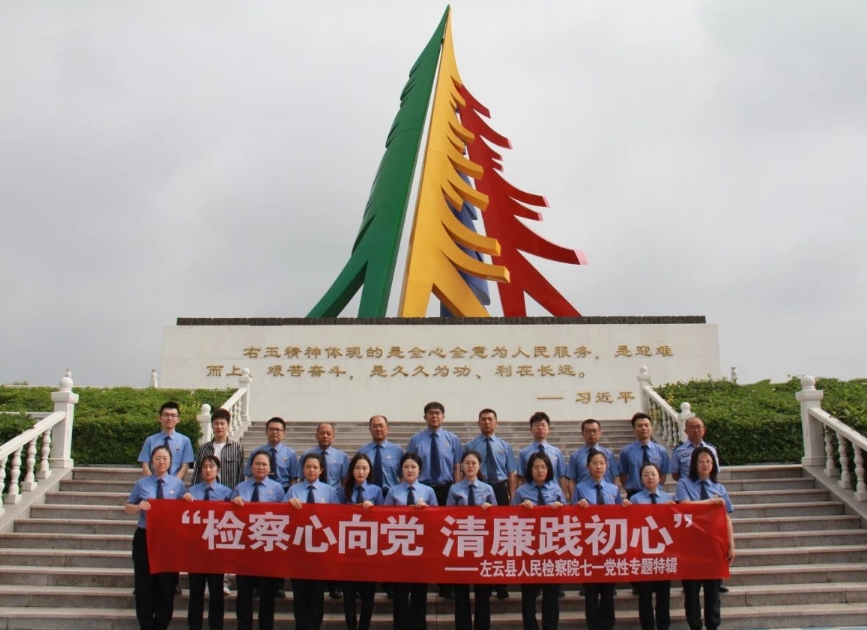 微信截图_20250630192831.png
