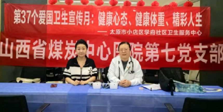 微信截图_20250630195221.png