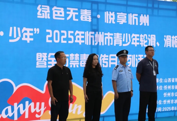 微信截图_20250630195404.png