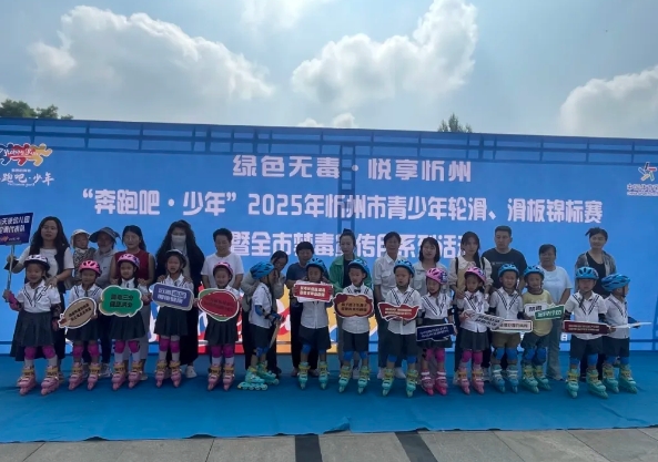 微信截图_20250630195221.png