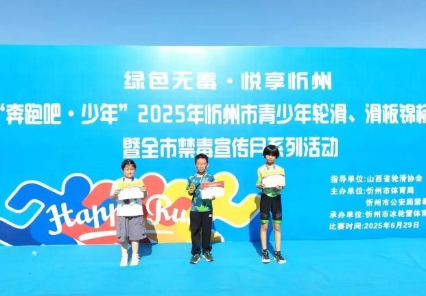 微信截图_20250630195916.png