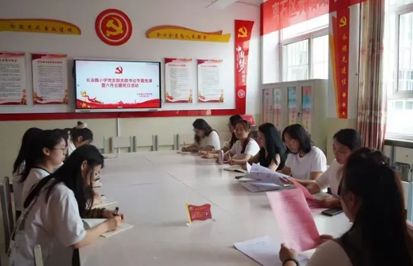 微信截图_20250630201122.png