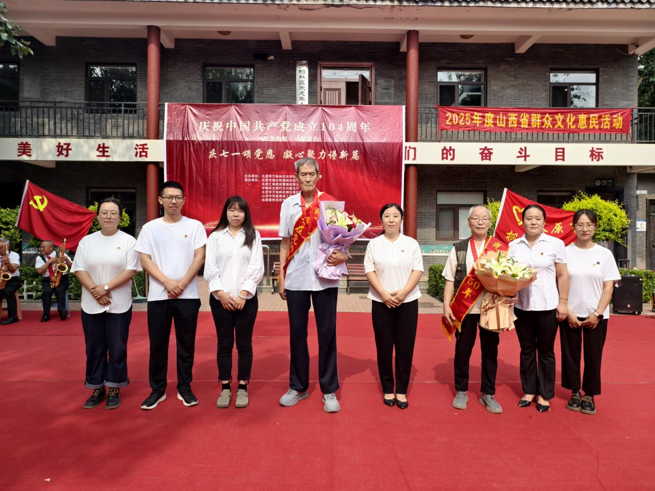 微信截图_20250630201122.png