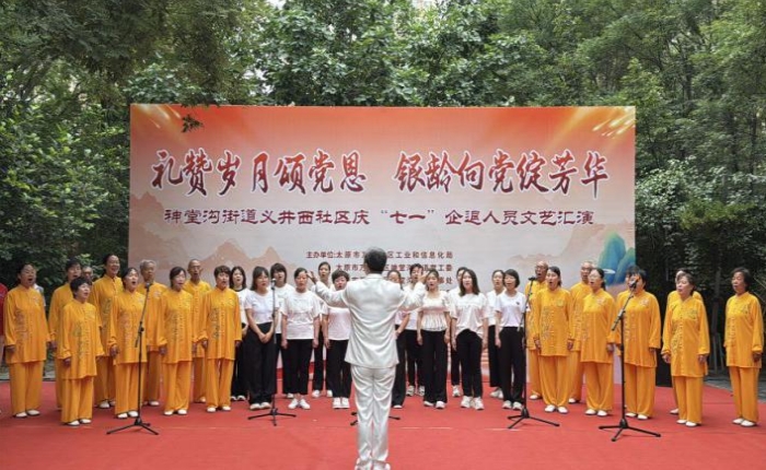 微信截图_20250630204007.png