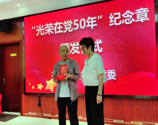 微信截图_20250630204007.png