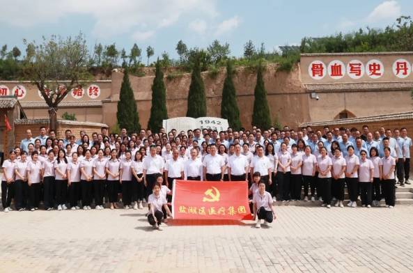 微信截图_20250630203944.png