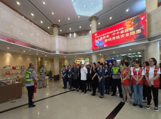 筑牢安全防线  提升应急能力——太原万柏林区前进路北社区与太
