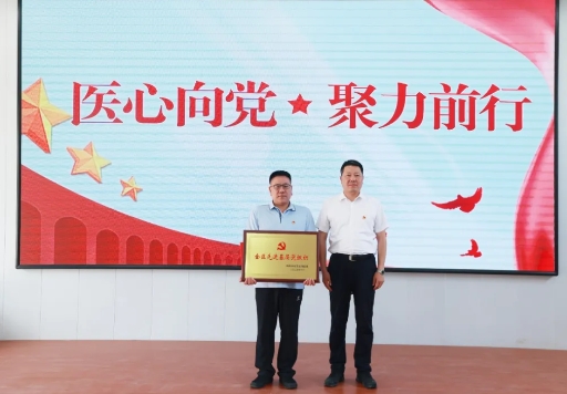 微信截图_20250630204615.png