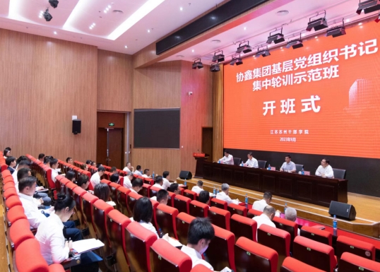 微信截图_20250701100010.png